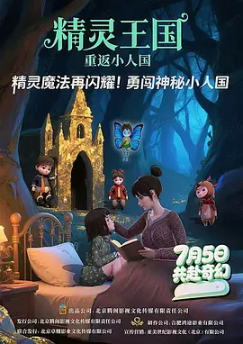 超污网址