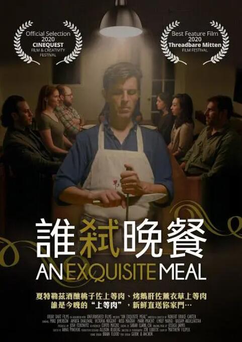 超污网址
